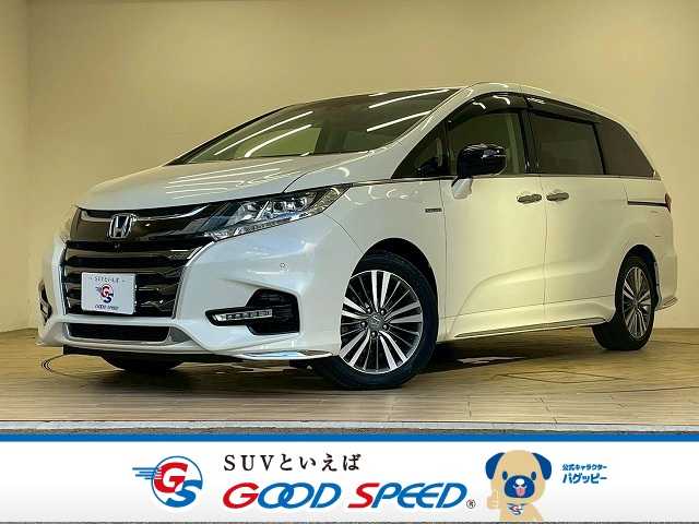 ホンダ オデッセイ