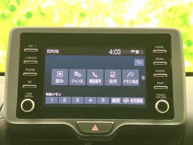 トヨタ ヤリスクロス