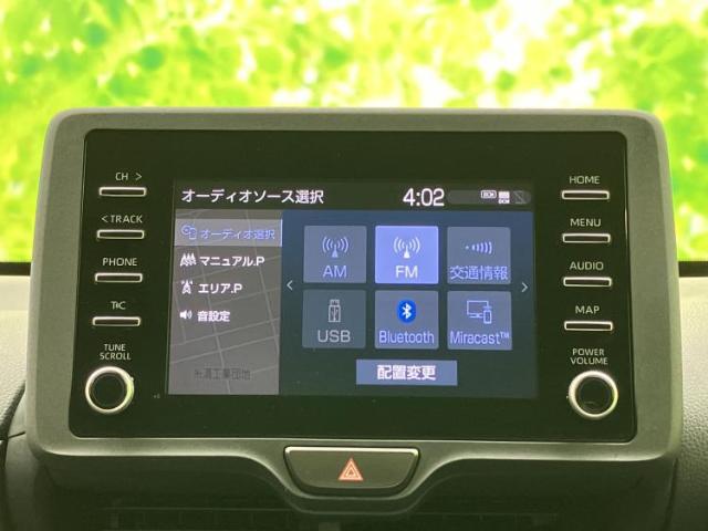 トヨタ ヤリスクロス