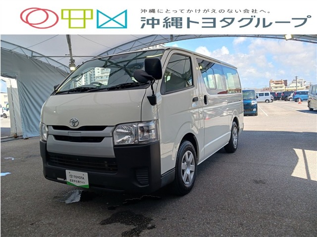 トヨタ ハイエースバン