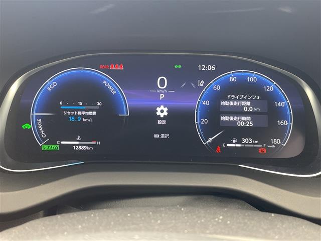 トヨタ ハリアー
