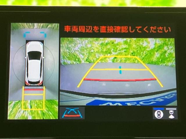 トヨタ カローラクロス