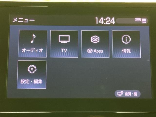 トヨタ カローラクロス