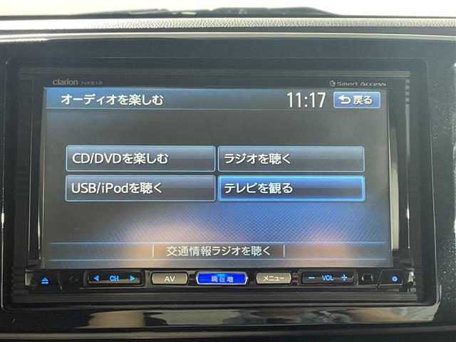 ホンダ N-ONE