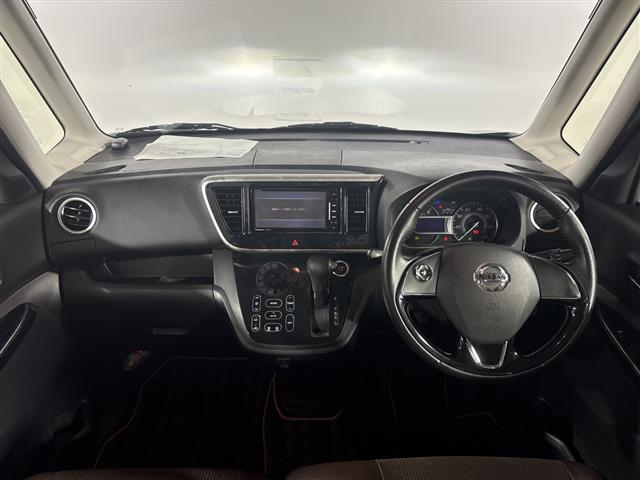 日産 デイズルークス