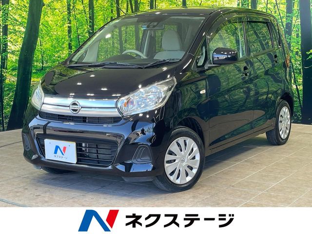 日産 デイズ