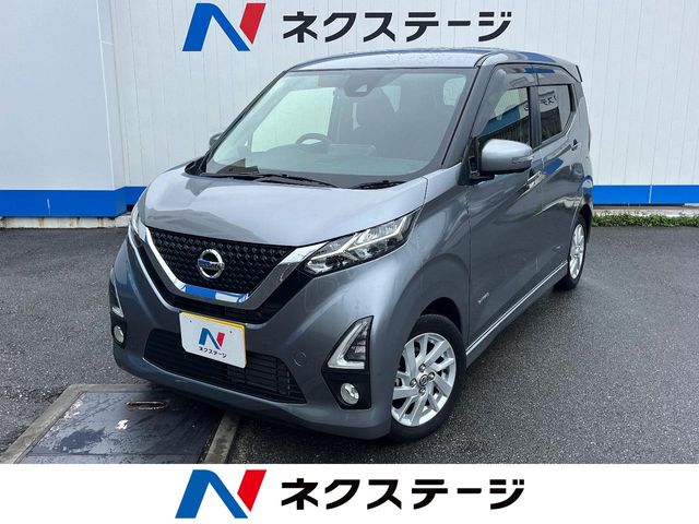 日産 デイズ