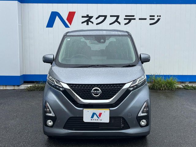日産 デイズ