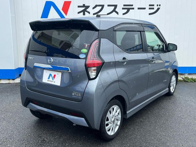 日産 デイズ