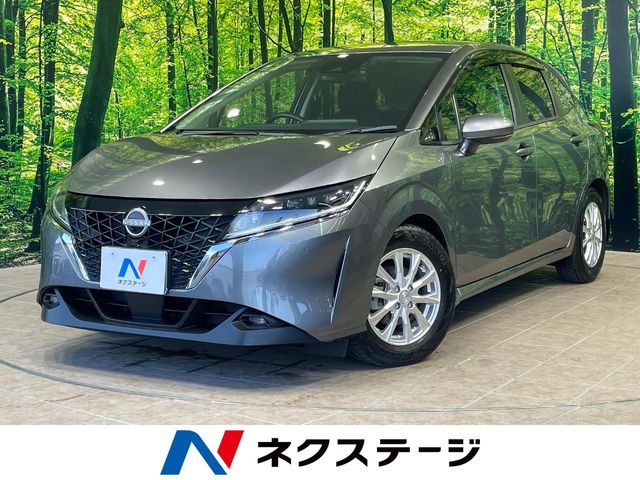 日産 ノート