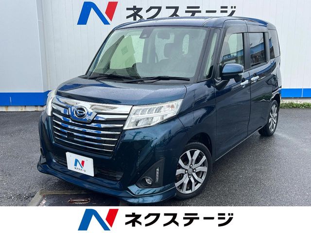 ダイハツ トール