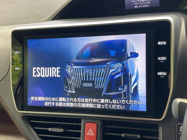 トヨタ エスクァイア