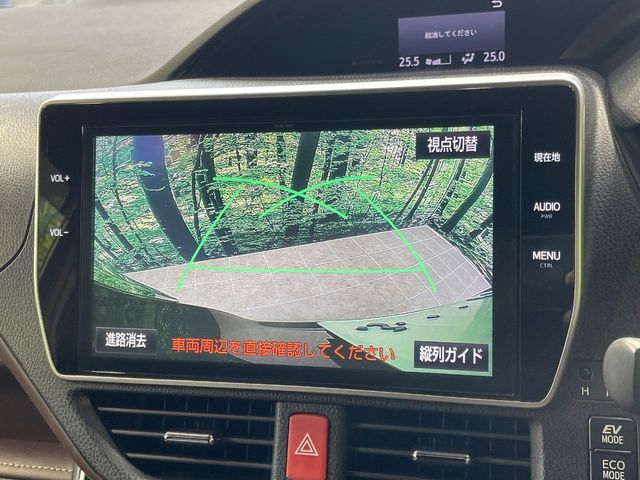 トヨタ エスクァイア
