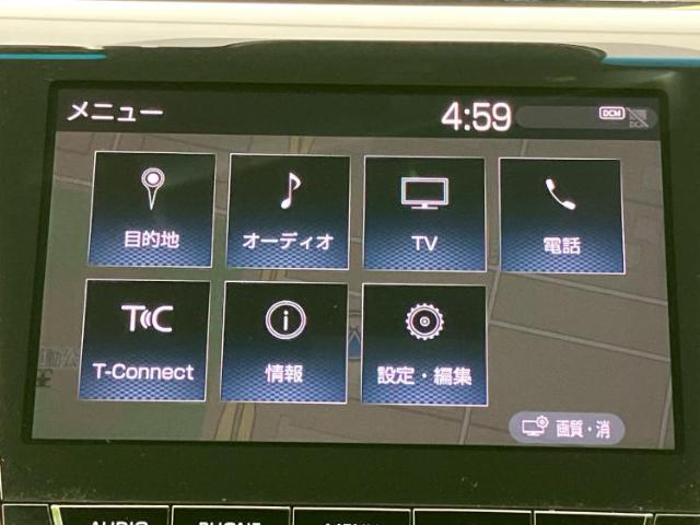 トヨタ クラウン