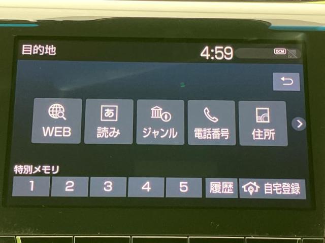 トヨタ クラウン