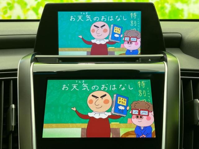 トヨタ クラウン