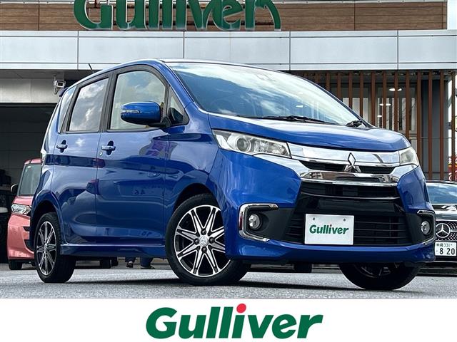 三菱 eKカスタム