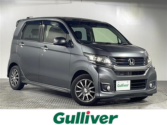 ホンダ N-WGN