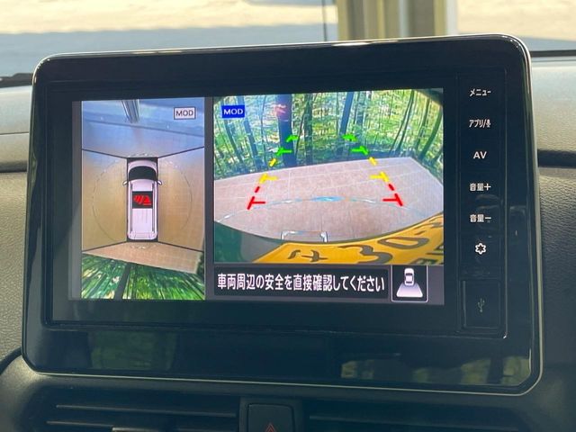 三菱 デリカミニ