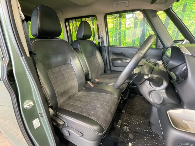 三菱 デリカミニ