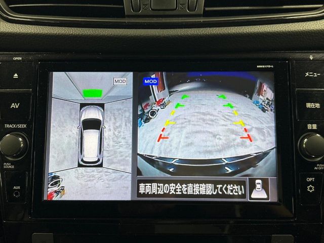 日産 エクストレイル