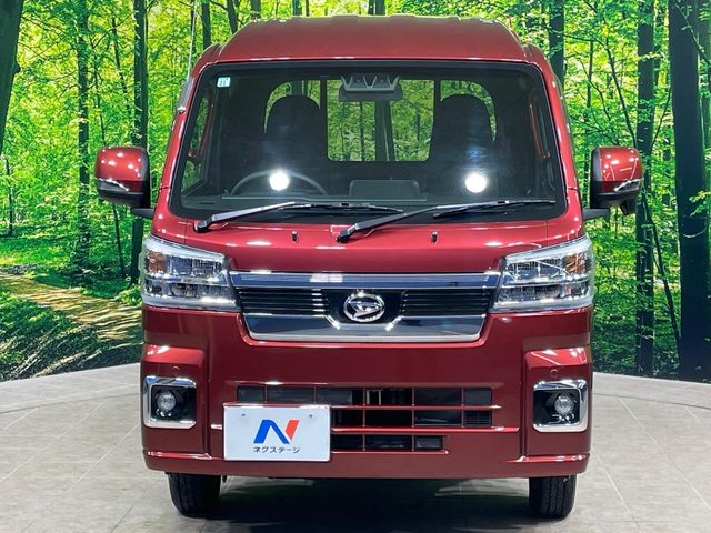 ダイハツ ハイゼットトラック