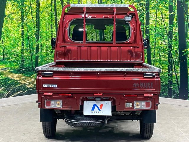 ダイハツ ハイゼットトラック
