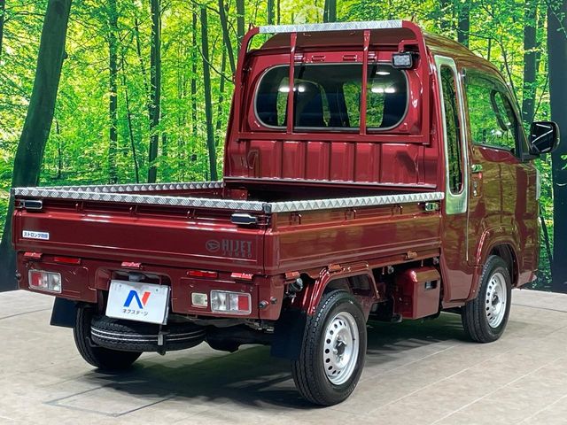 ダイハツ ハイゼットトラック