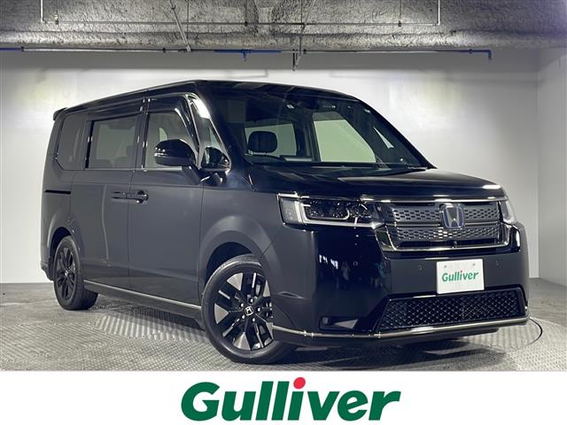 ホンダ ステップワゴン