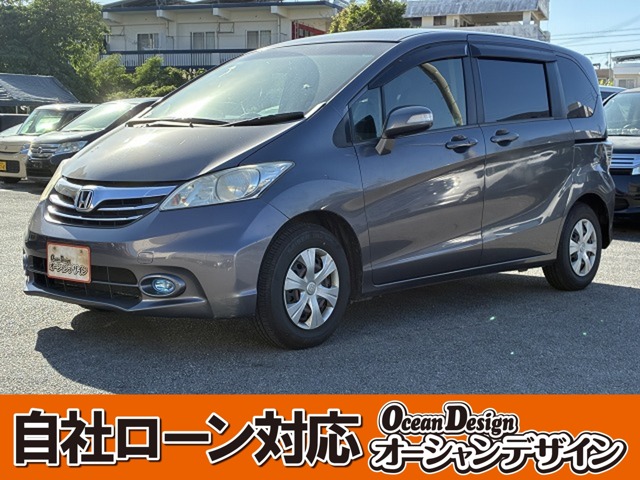 ホンダ フリード