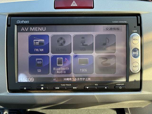 ホンダ フリード