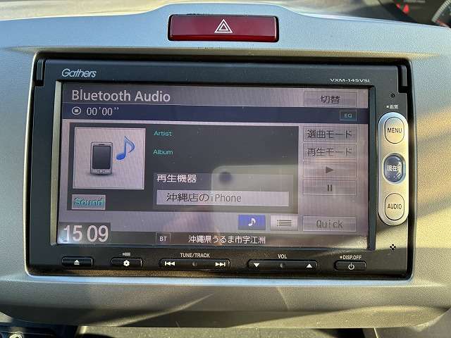 ホンダ フリード
