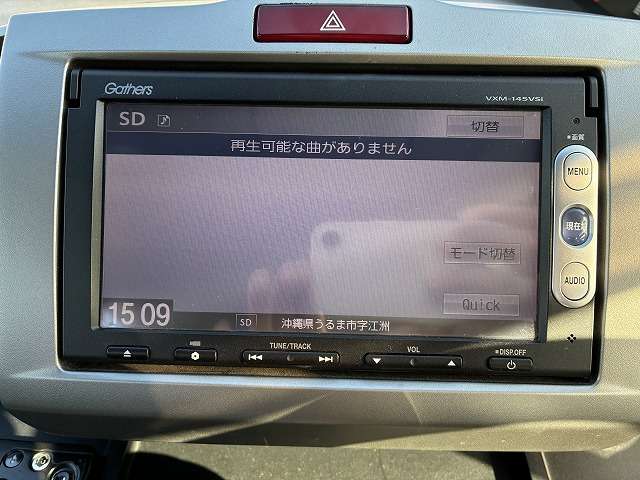 ホンダ フリード