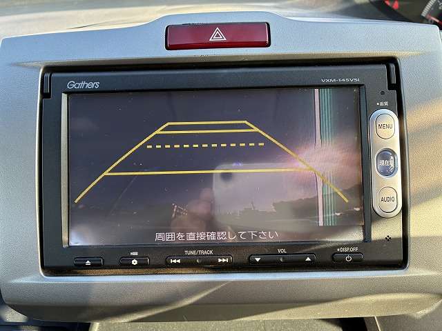 ホンダ フリード