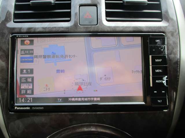 日産 マーチ