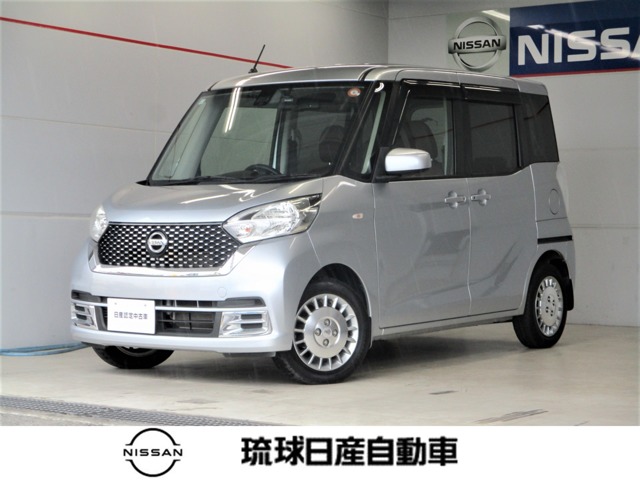 日産 デイズルークス