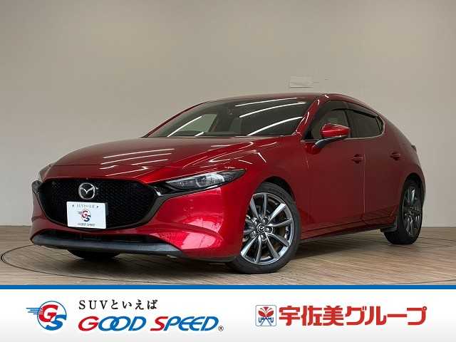 マツダ MAZDA3