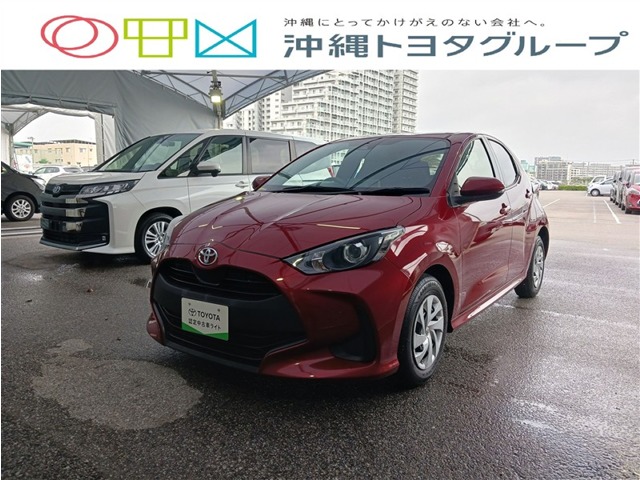 トヨタ ヤリス