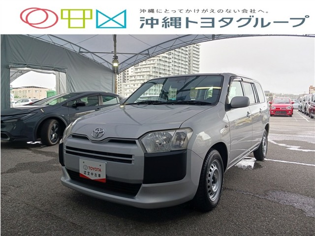 トヨタ プロボックス