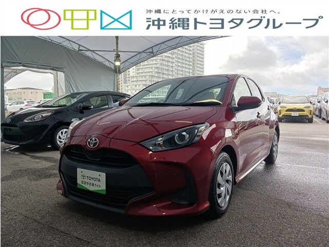 トヨタ ヤリス