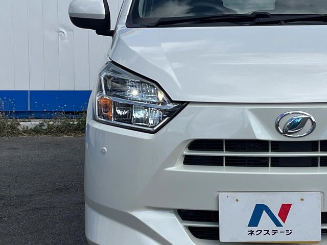 ダイハツ ミライース