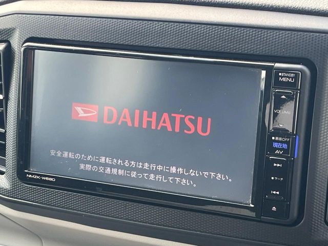 ダイハツ ミライース