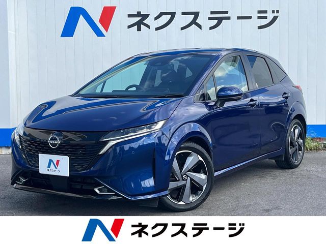 日産 ノートオーラ
