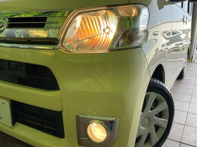 ダイハツ タント