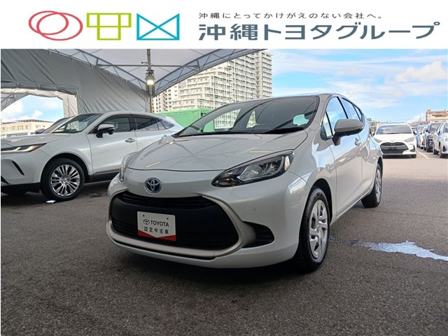 トヨタ アクア