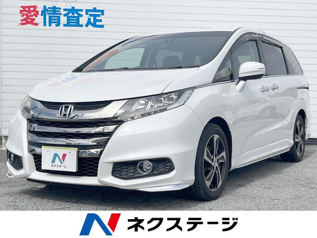 ホンダ オデッセイ