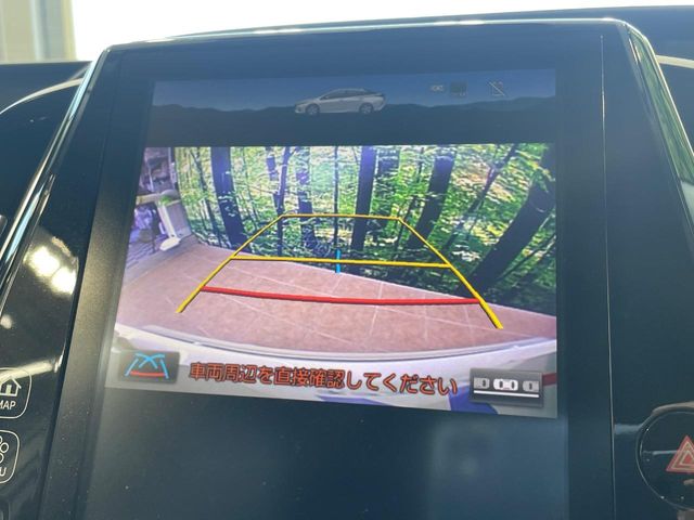 トヨタ プリウスPHV