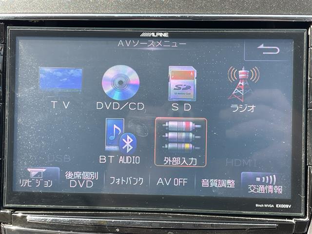 トヨタ プリウスα