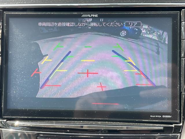 トヨタ プリウスα