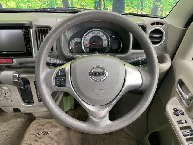 日産 NV100クリッパーリオ